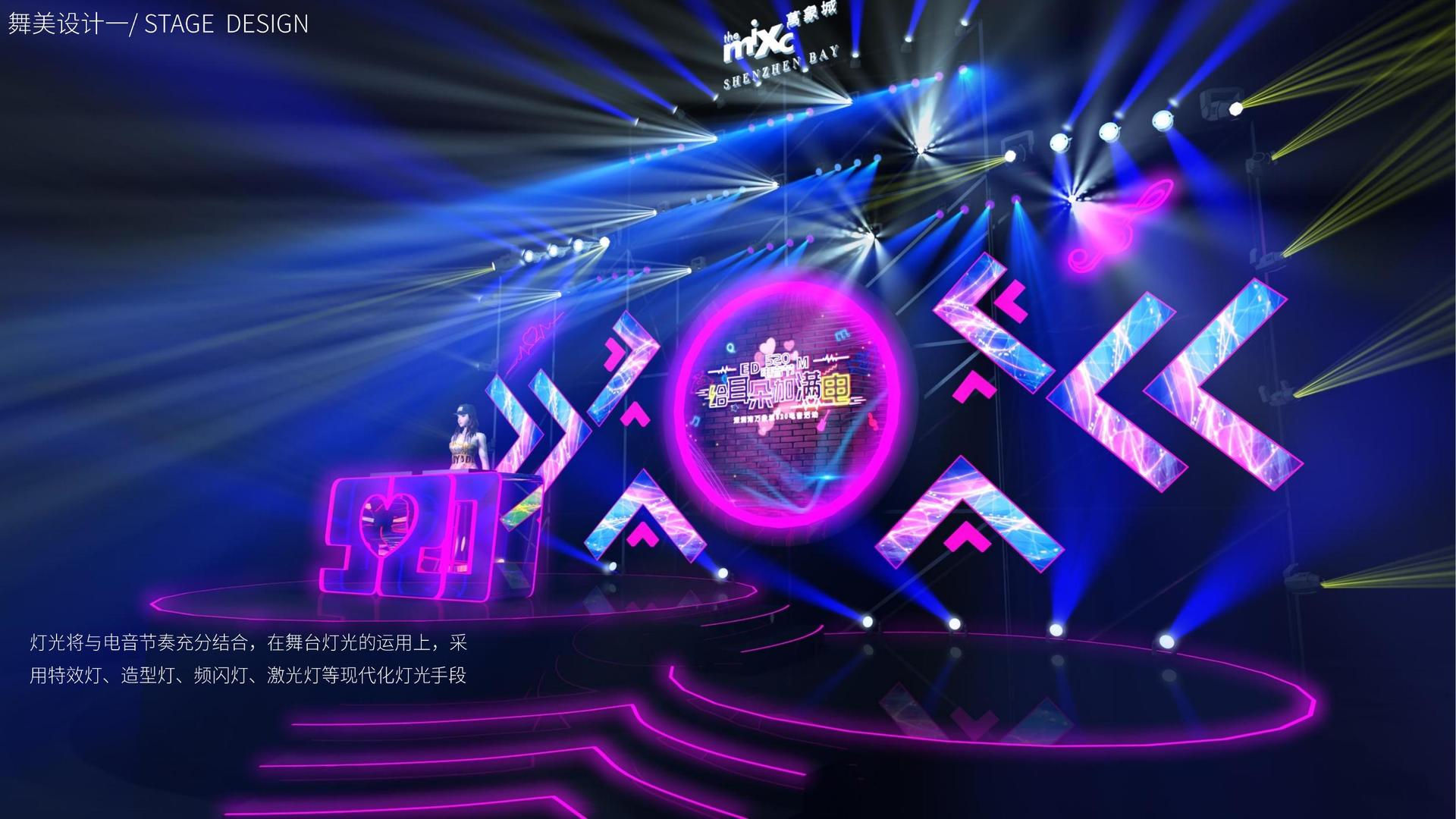 美亦传媒承办全国文化内容策划与运营高级研修班